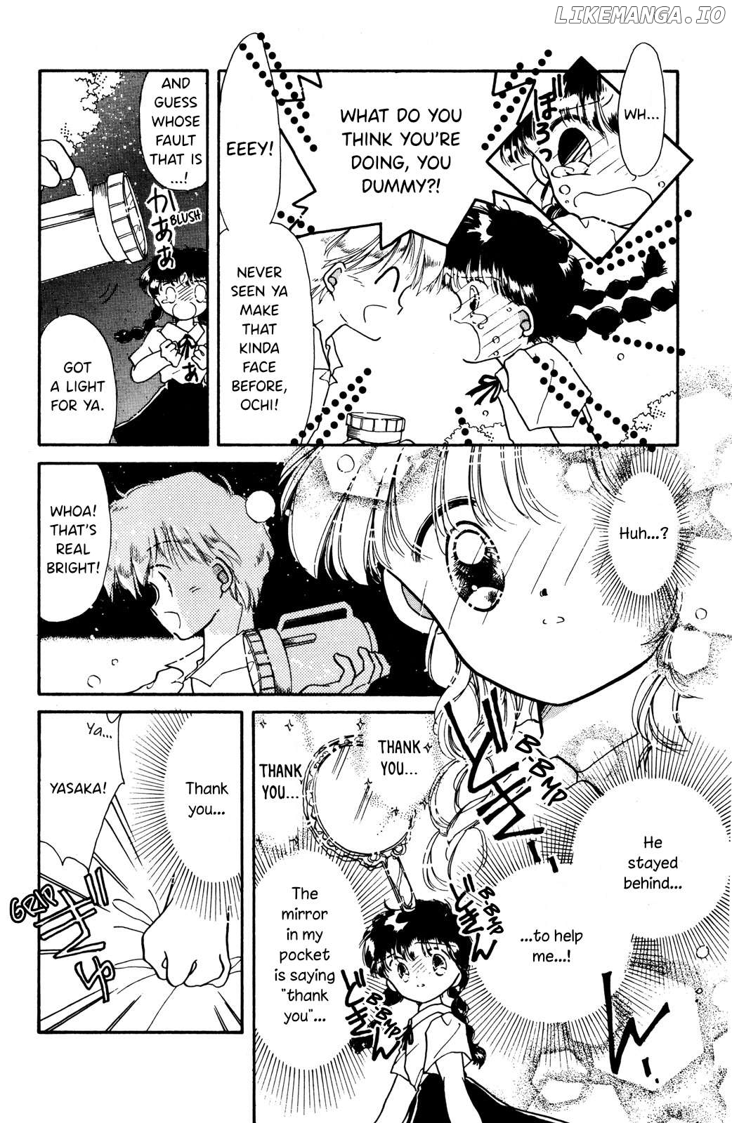Yume Kui Annainin Chapter 7 - page 13