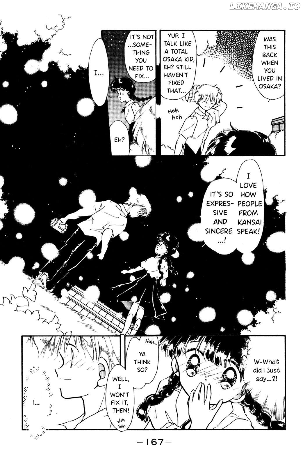 Yume Kui Annainin Chapter 7 - page 16