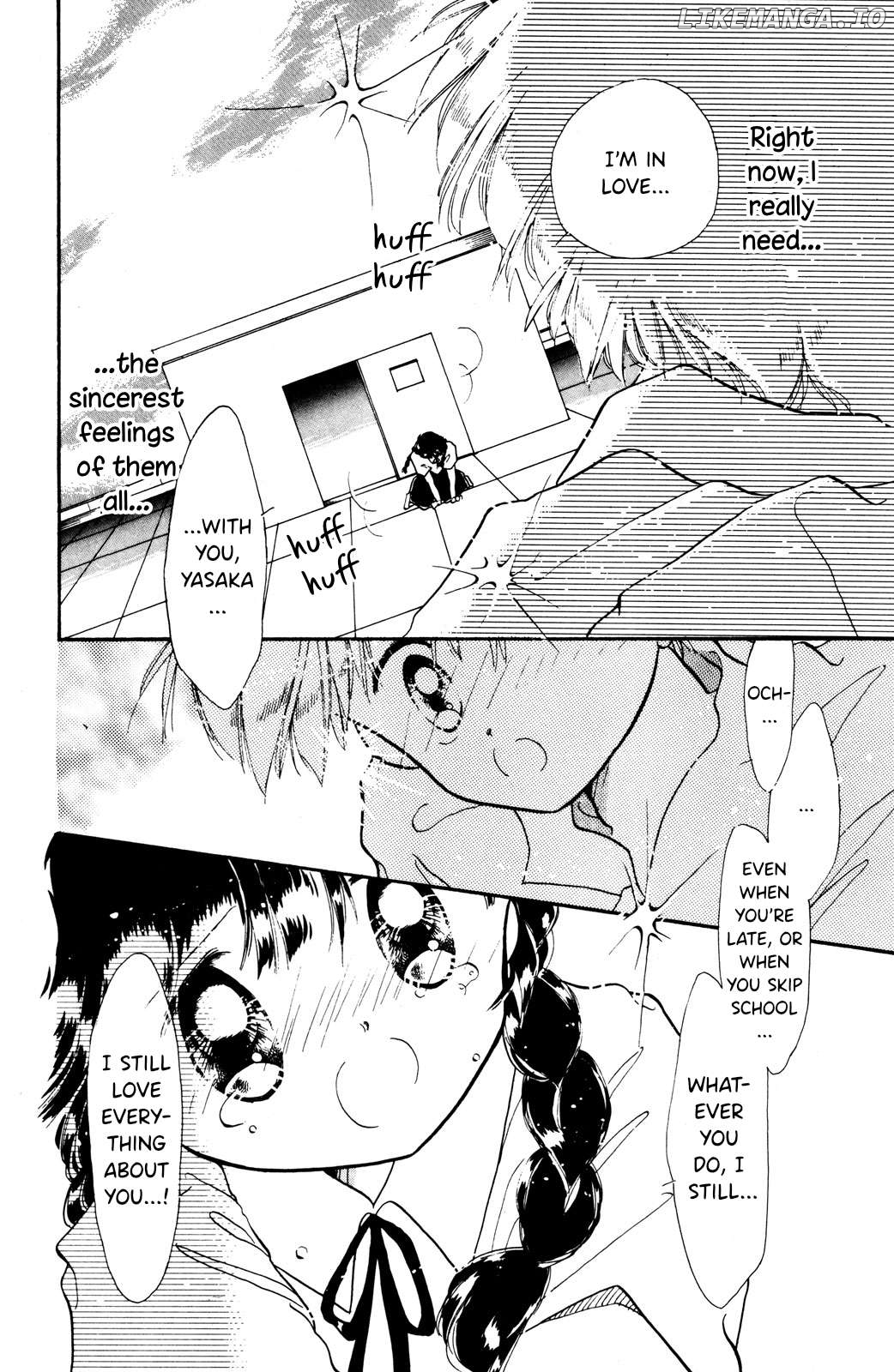 Yume Kui Annainin Chapter 7 - page 23