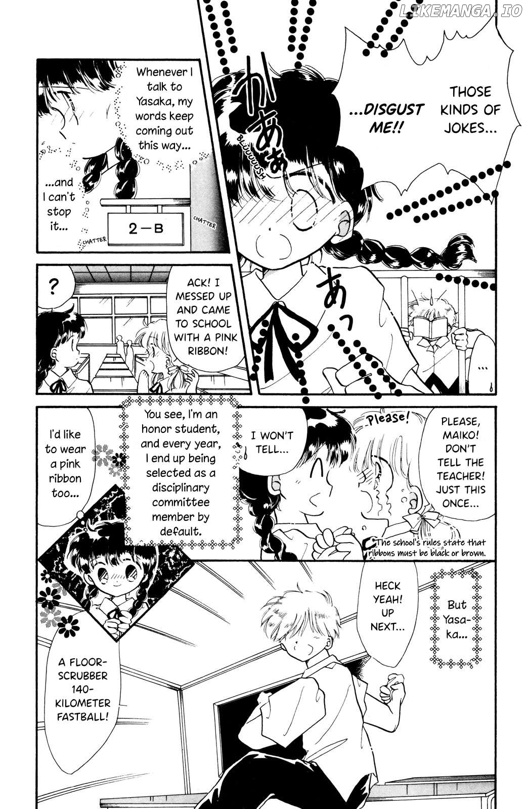 Yume Kui Annainin Chapter 7 - page 4