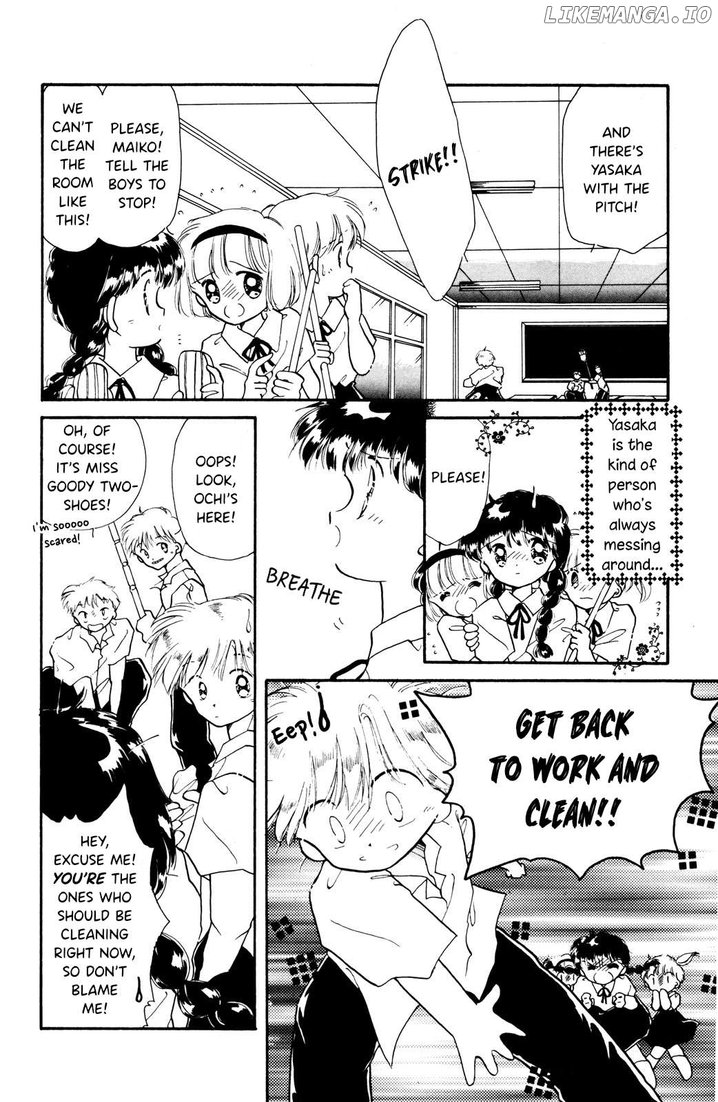 Yume Kui Annainin Chapter 7 - page 5