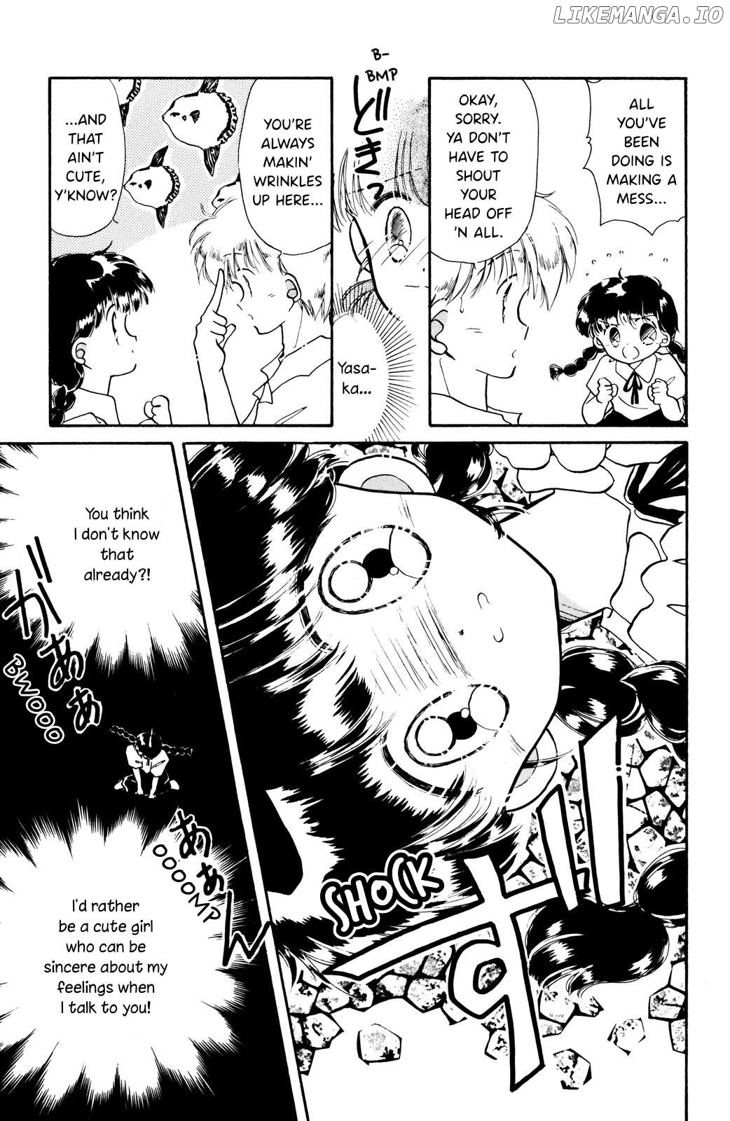 Yume Kui Annainin Chapter 7 - page 6
