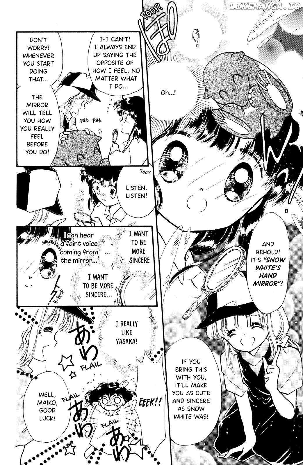 Yume Kui Annainin Chapter 7 - page 9