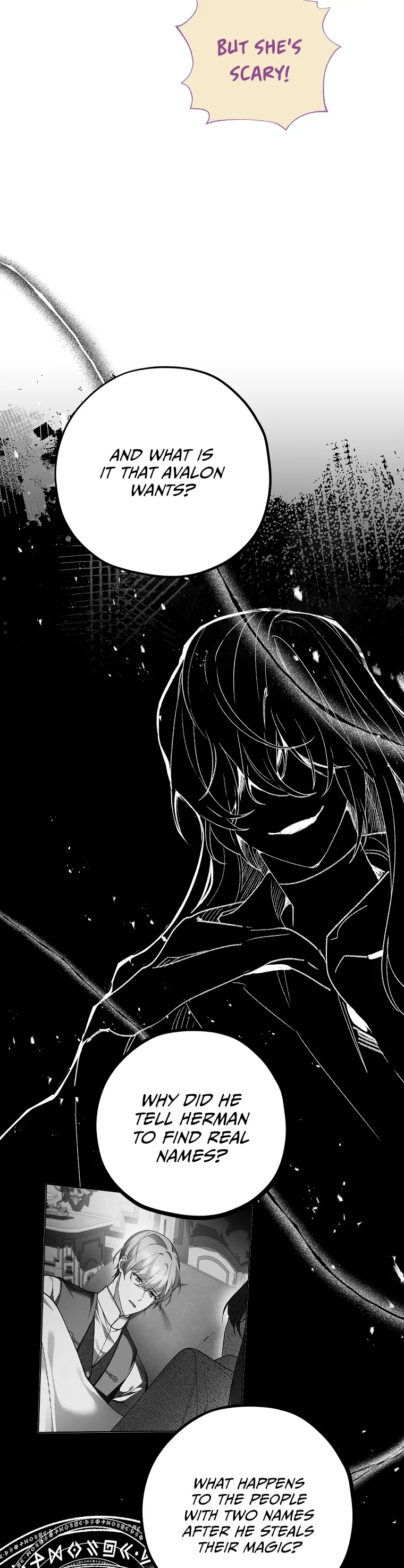 Screw the Noble Life, I’m Going Home Chapter 29 - page 14
