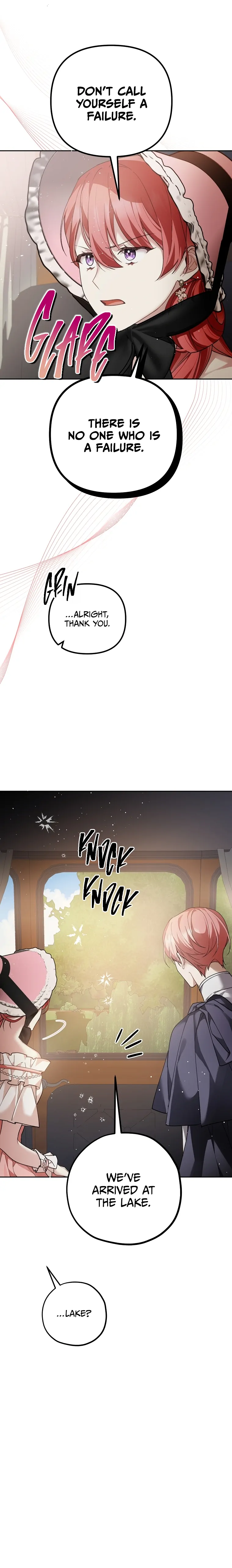 Screw the Noble Life, I’m Going Home Chapter 29 - page 17