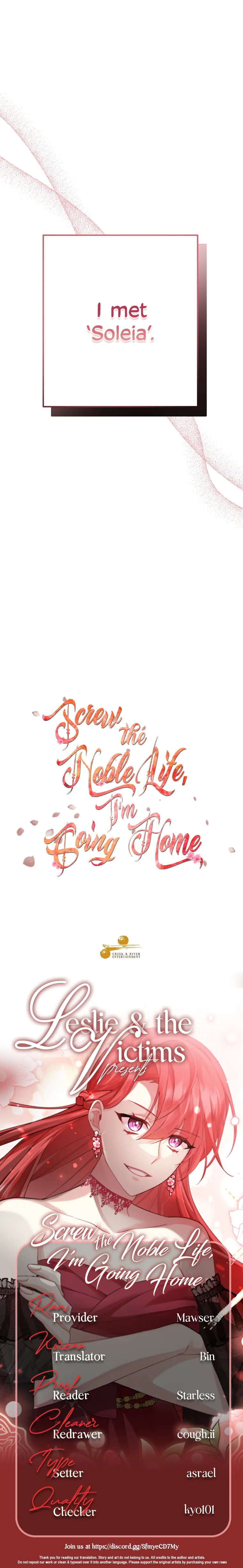 Screw the Noble Life, I’m Going Home Chapter 29 - page 28