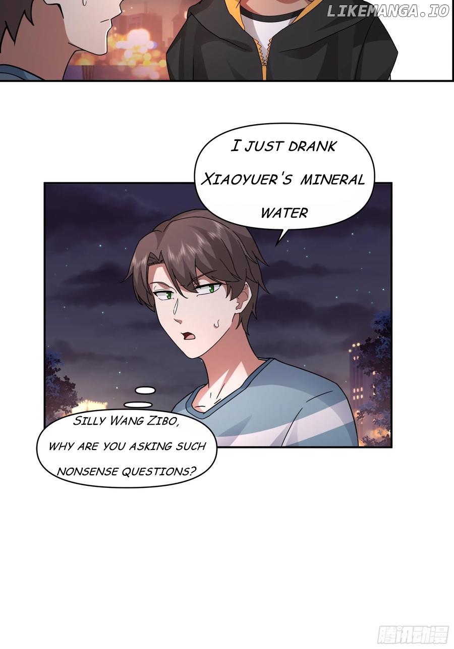 I Really Don’t Want to be Reborn Chapter 370 - page 31
