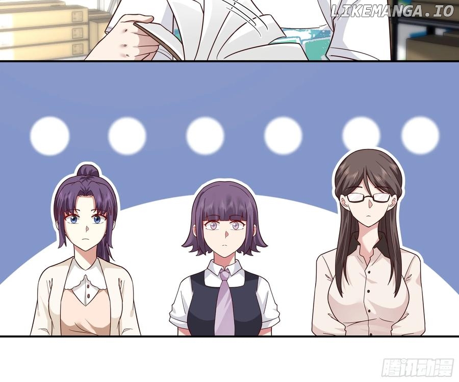 I Really Don’t Want to be Reborn Chapter 371 - page 23