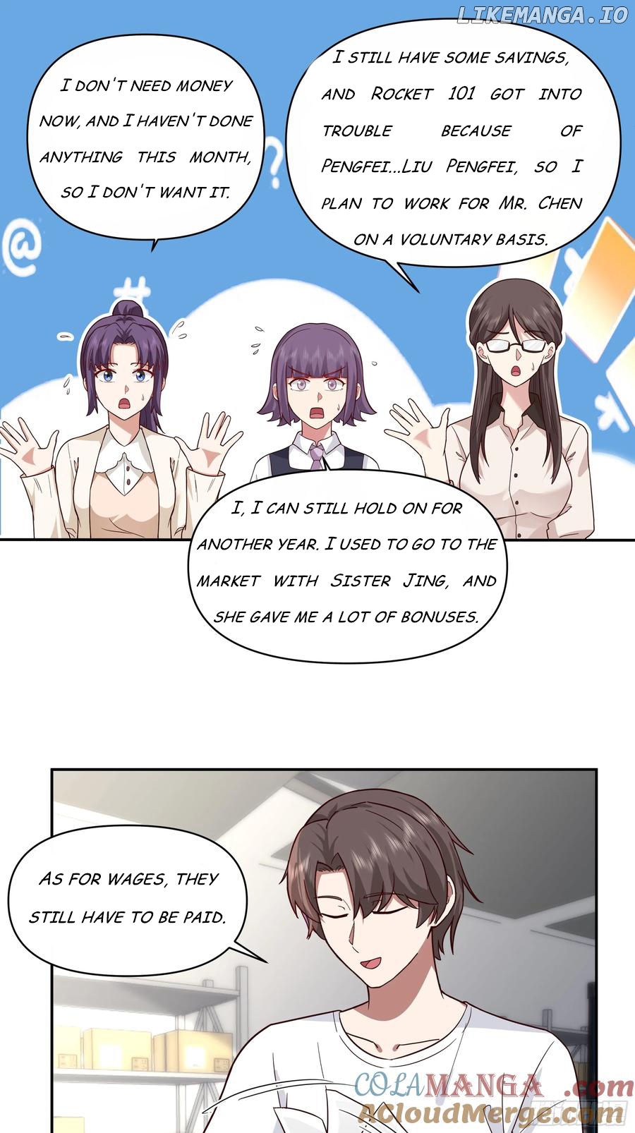 I Really Don’t Want to be Reborn Chapter 371 - page 24