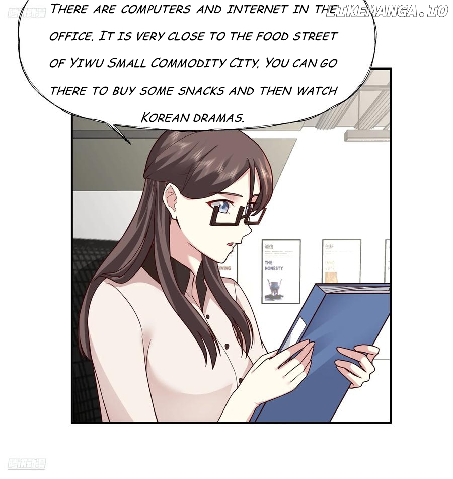 I Really Don’t Want to be Reborn Chapter 371 - page 5
