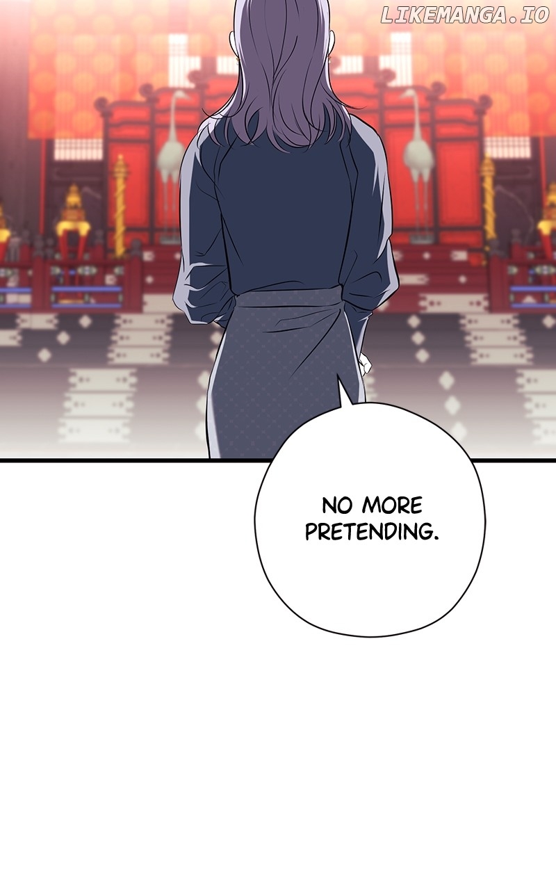 Hell Love Story Chapter 20 - page 53