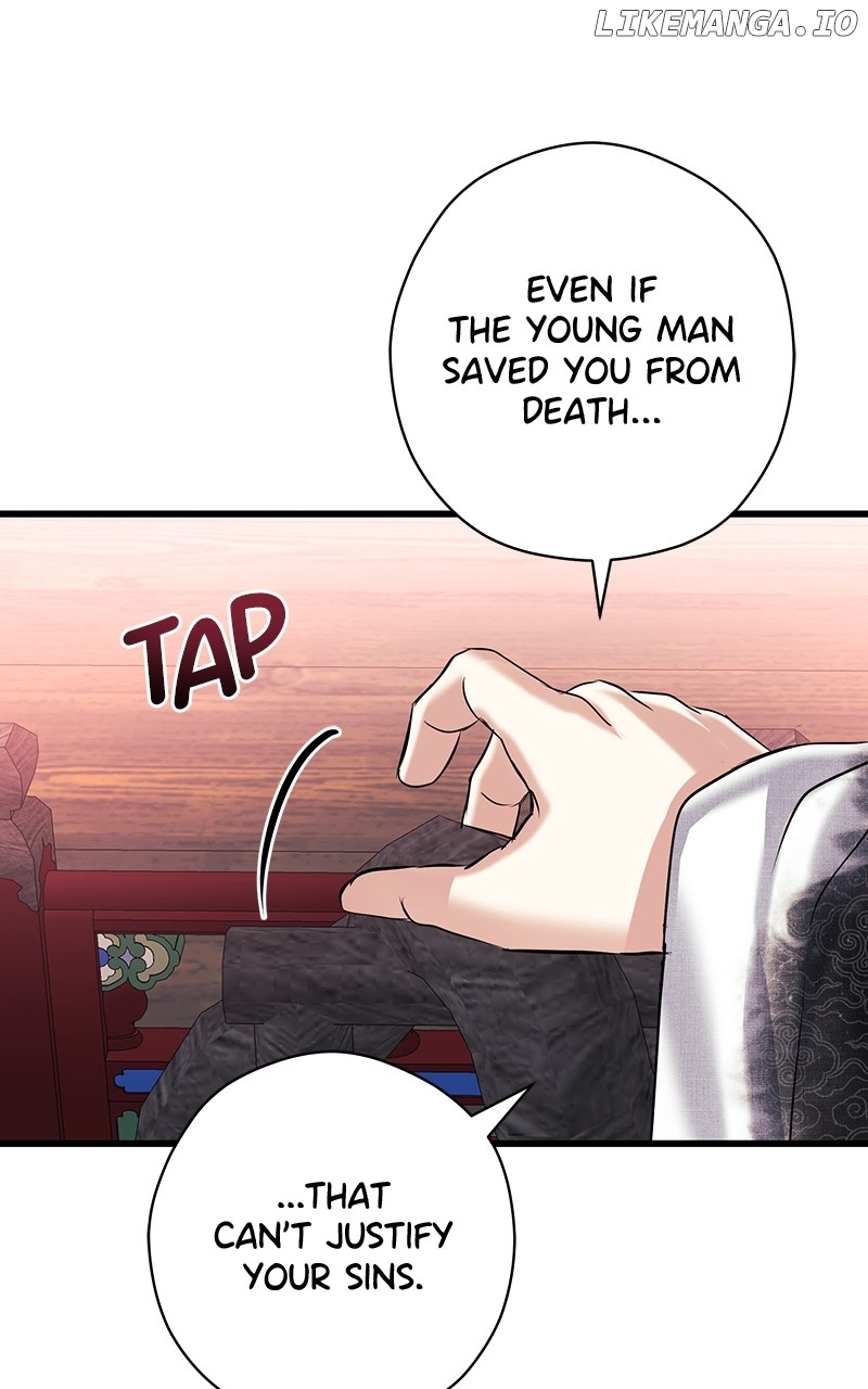 Hell Love Story Chapter 20 - page 62