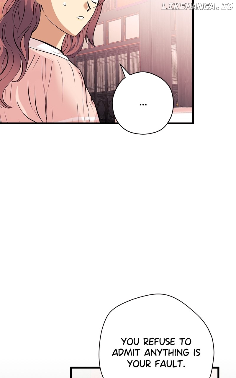 Hell Love Story Chapter 20 - page 72