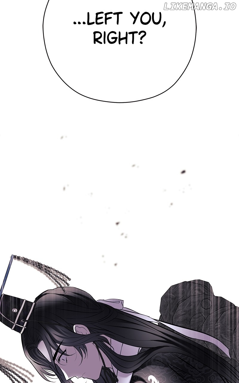 Hell Love Story Chapter 20 - page 82