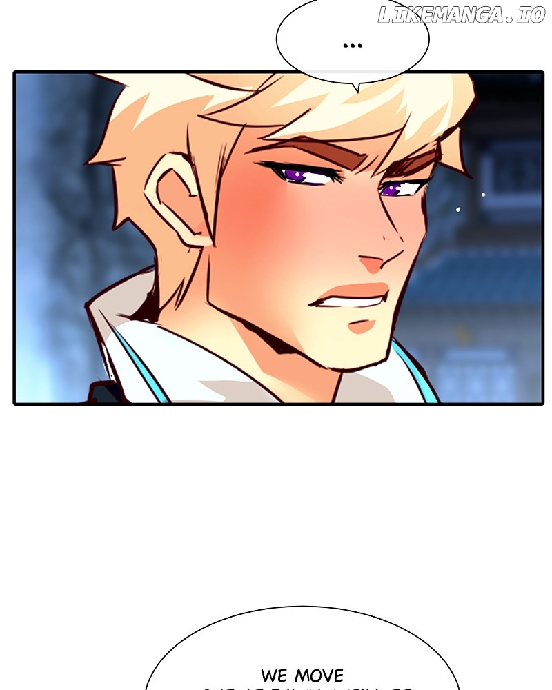 Subzero - Manhwa Chapter 203 - page 5