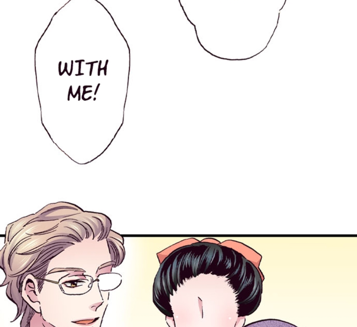 Divorce Is Out Of The Question! Chapter 25 - page 12