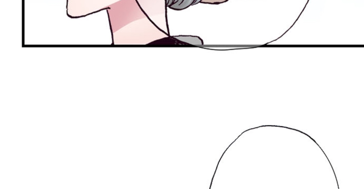 Divorce Is Out Of The Question! Chapter 25 - page 21