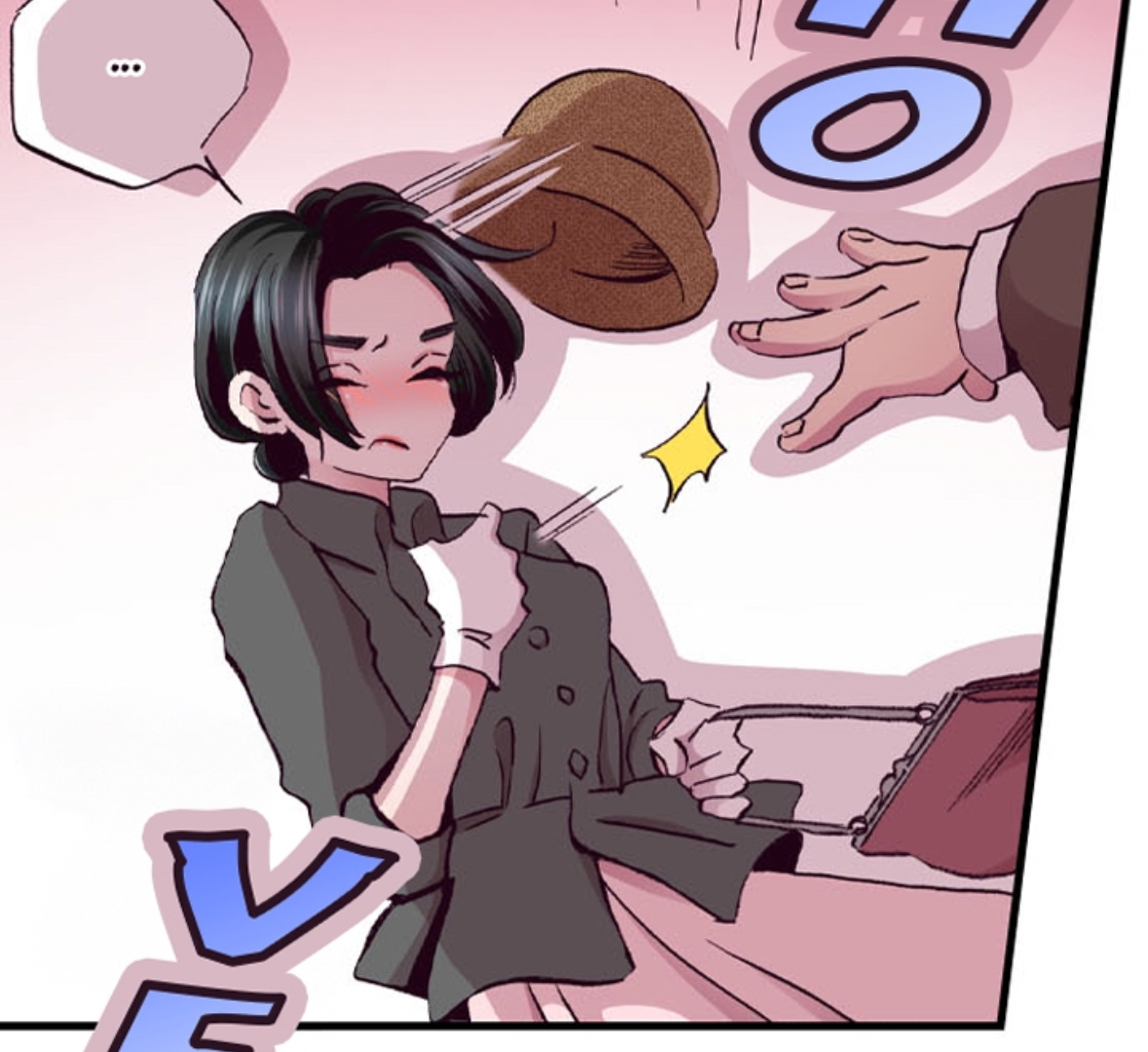 Divorce Is Out Of The Question! Chapter 25 - page 71