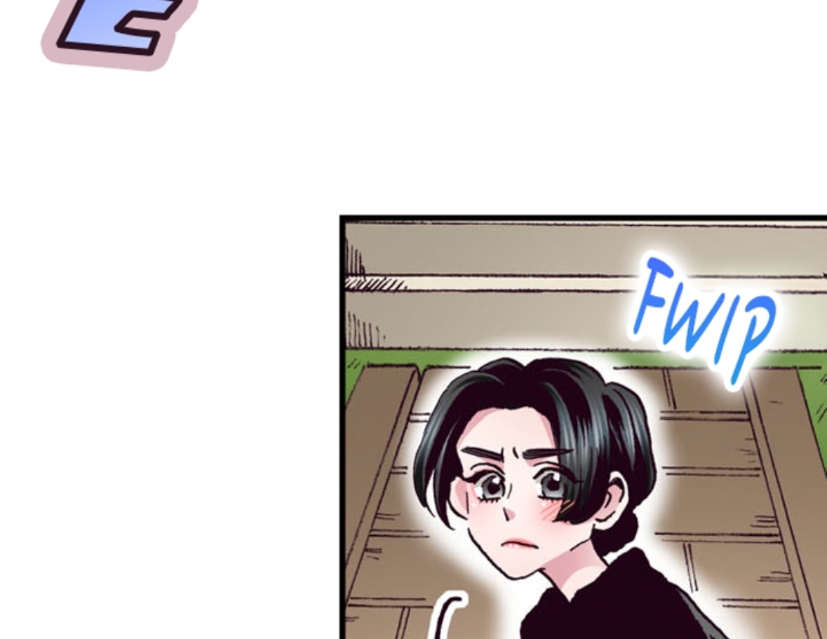 Divorce Is Out Of The Question! Chapter 25 - page 72