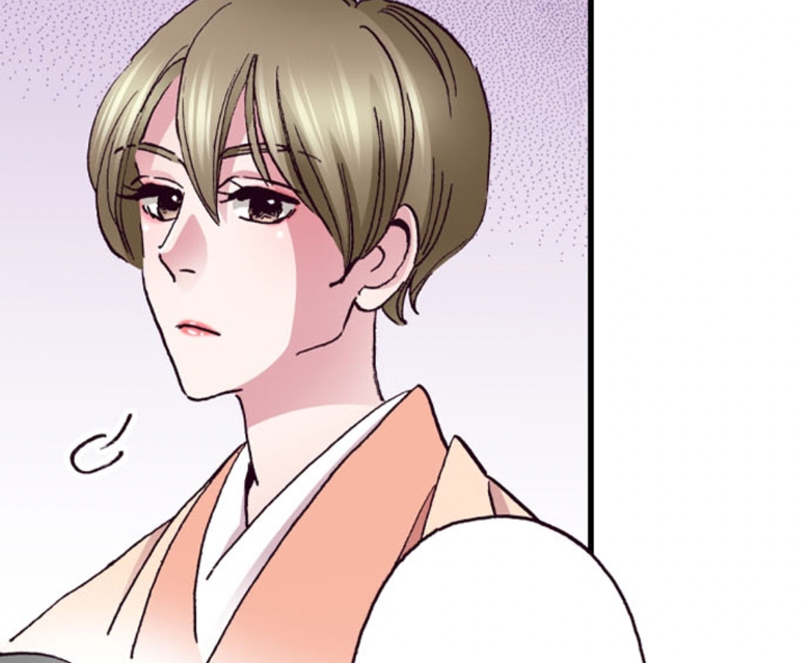 Divorce Is Out Of The Question! Chapter 25 - page 80