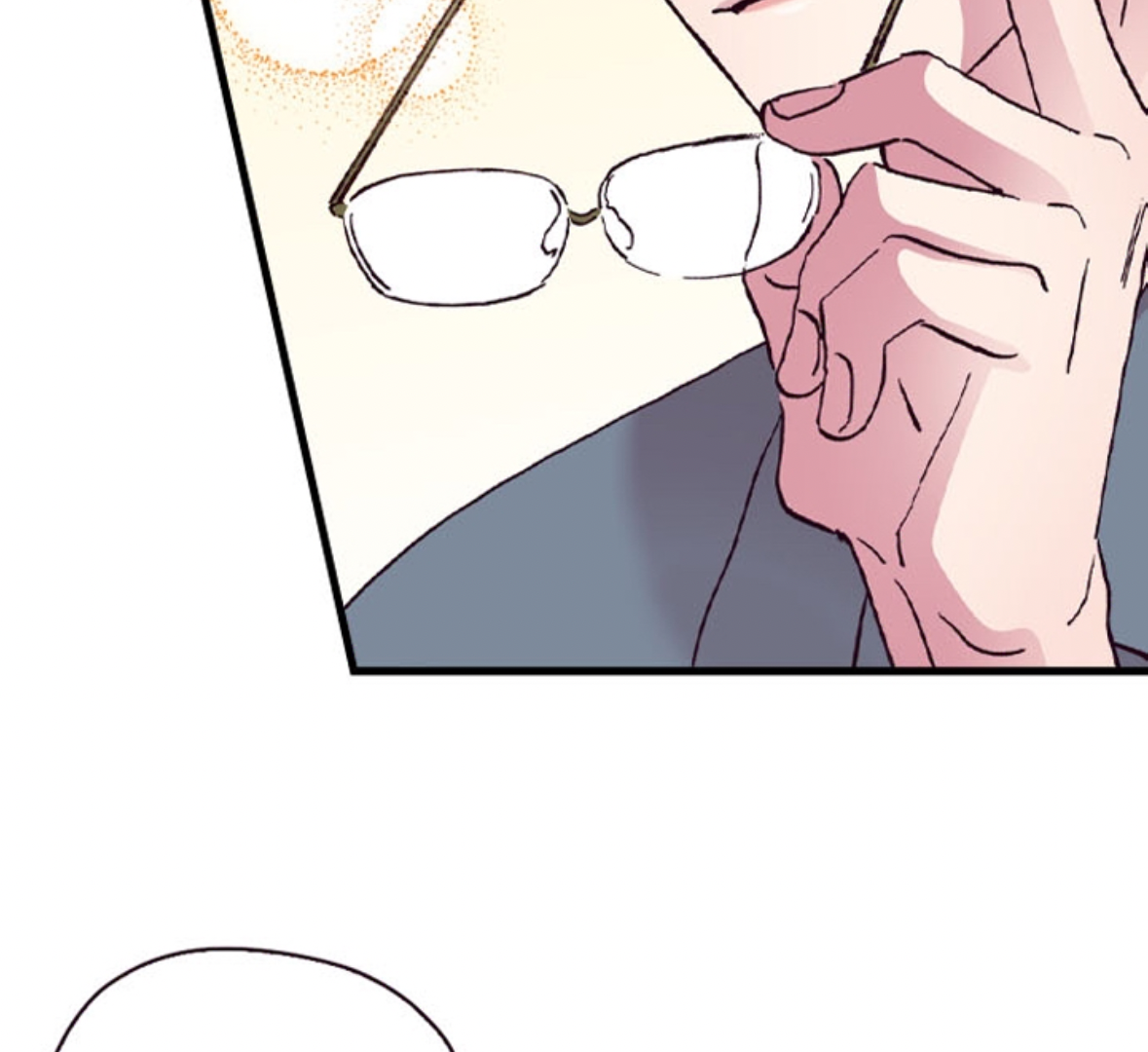 Divorce Is Out Of The Question! Chapter 26 - page 24