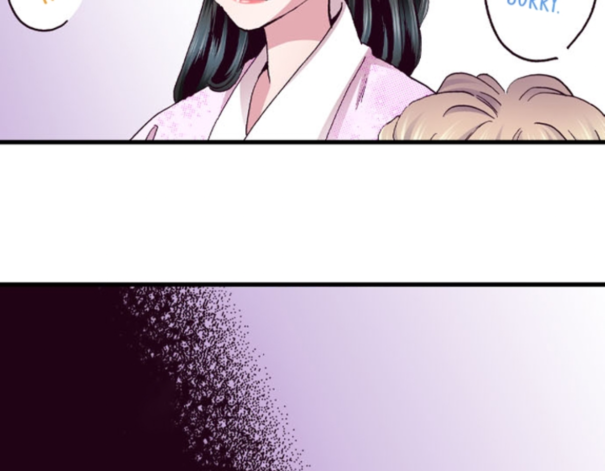 Divorce Is Out Of The Question! Chapter 26 - page 56