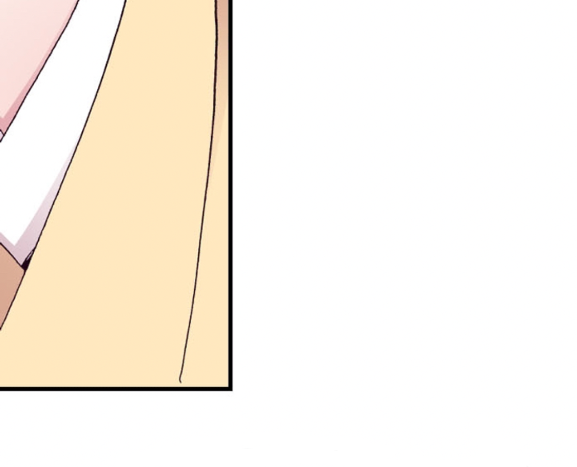 Divorce Is Out Of The Question! Chapter 26 - page 87