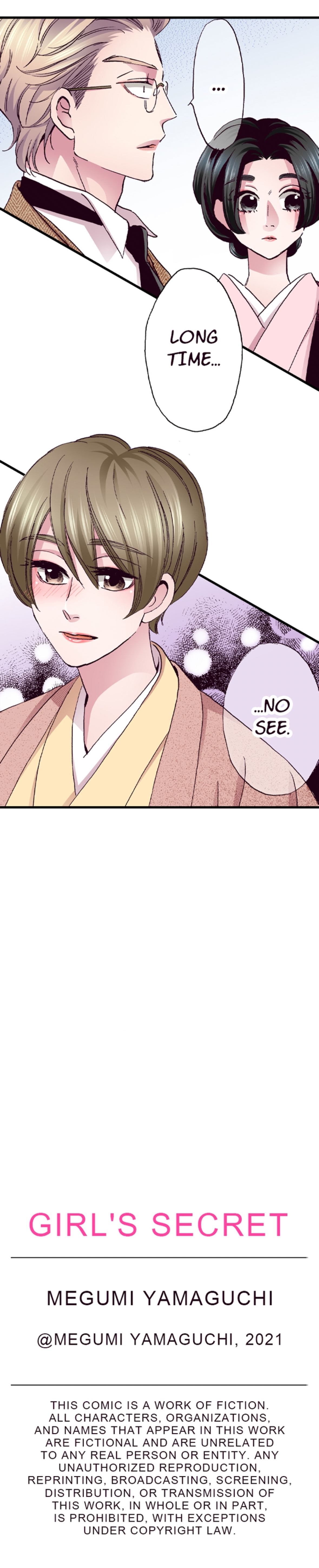 Divorce Is Out Of The Question! Chapter 26 - page 90