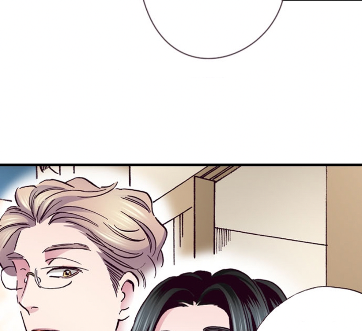 Divorce Is Out Of The Question! Chapter 27 - page 17