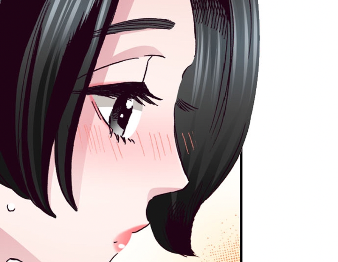 Divorce Is Out Of The Question! Chapter 27 - page 20