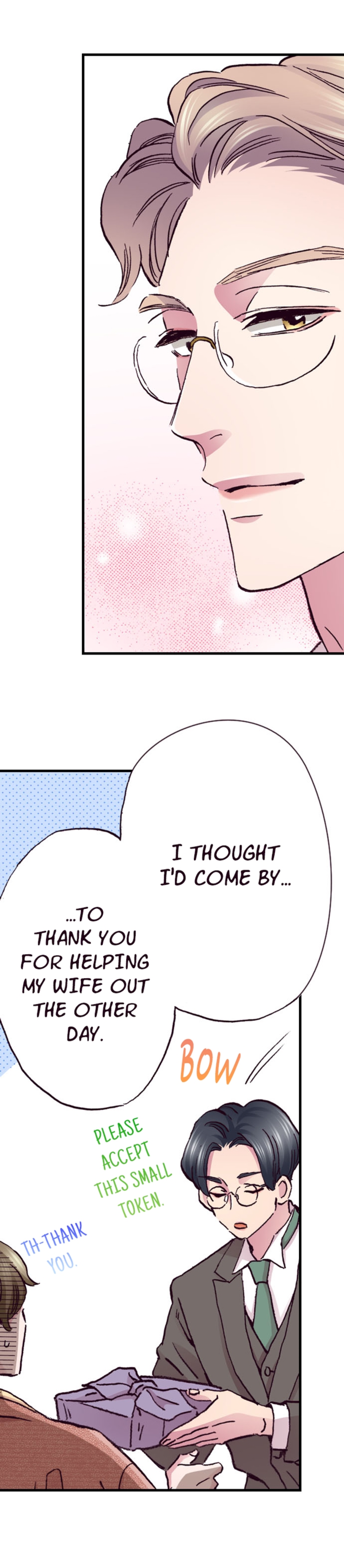 Divorce Is Out Of The Question! Chapter 27 - page 22