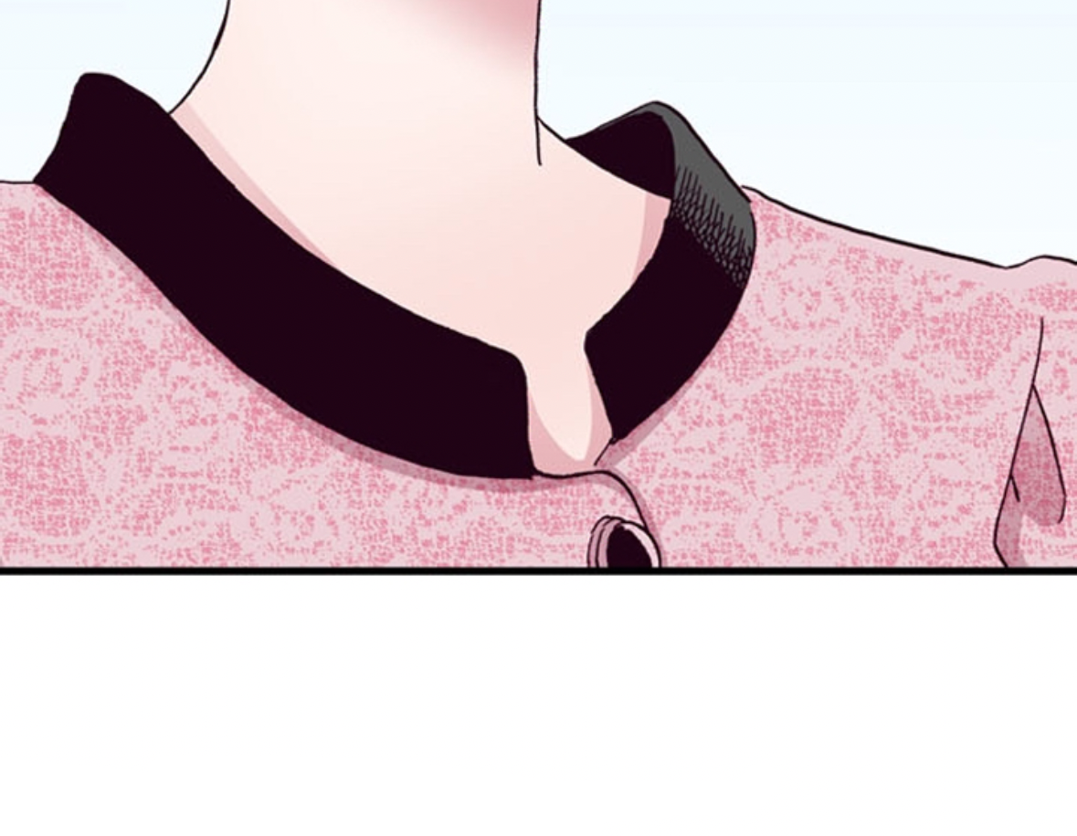 Divorce Is Out Of The Question! Chapter 28 - page 41