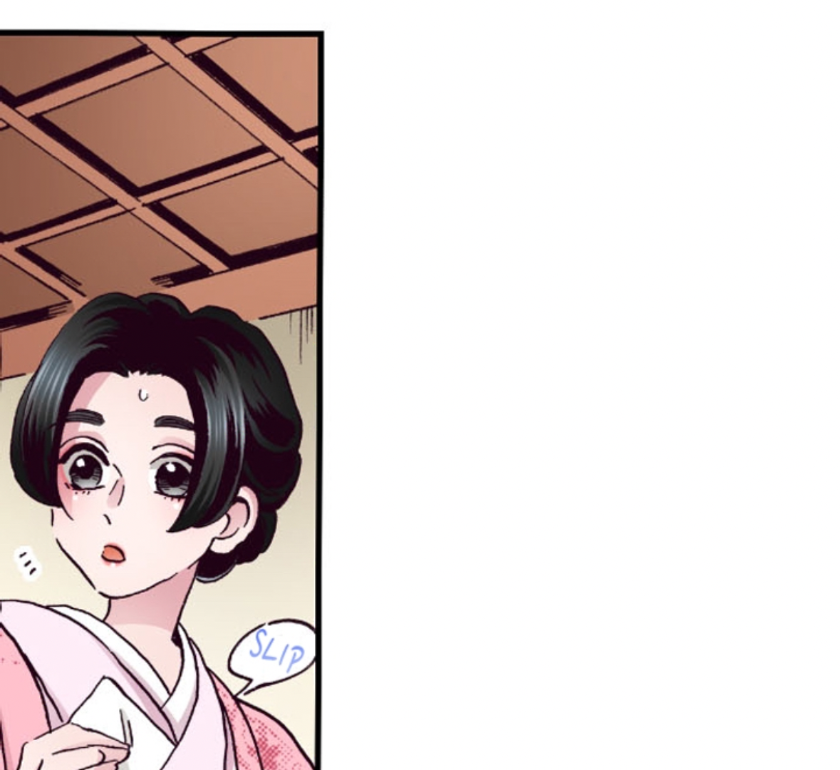 Divorce Is Out Of The Question! Chapter 29 - page 28