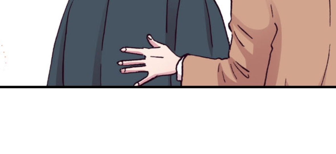 Divorce Is Out Of The Question! Chapter 29 - page 40