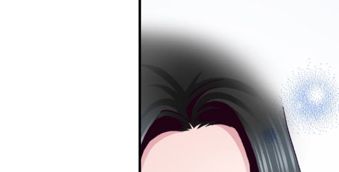 Divorce Is Out Of The Question! Chapter 29 - page 47