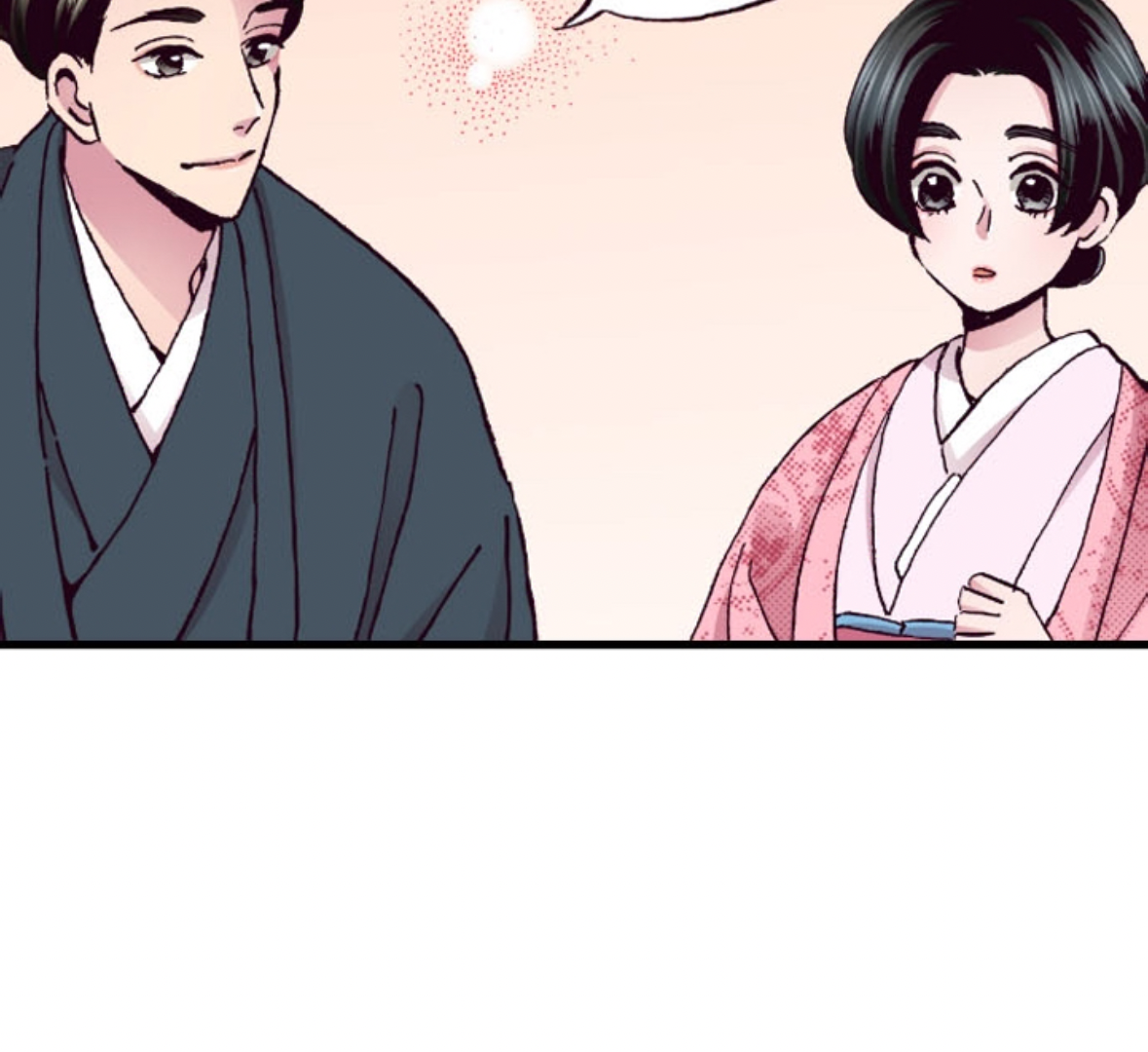 Divorce Is Out Of The Question! Chapter 29 - page 53