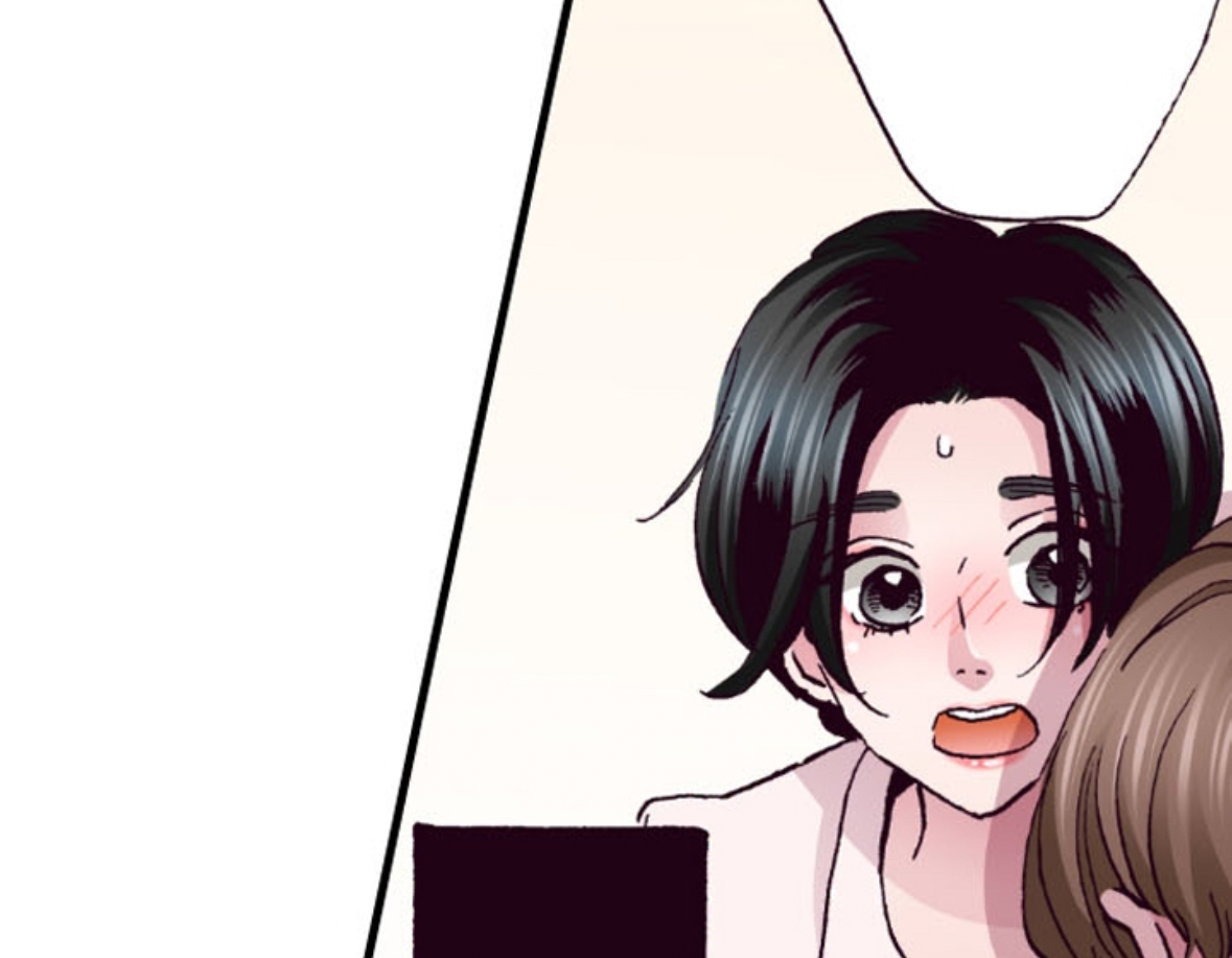 Divorce Is Out Of The Question! Chapter 30 - page 29