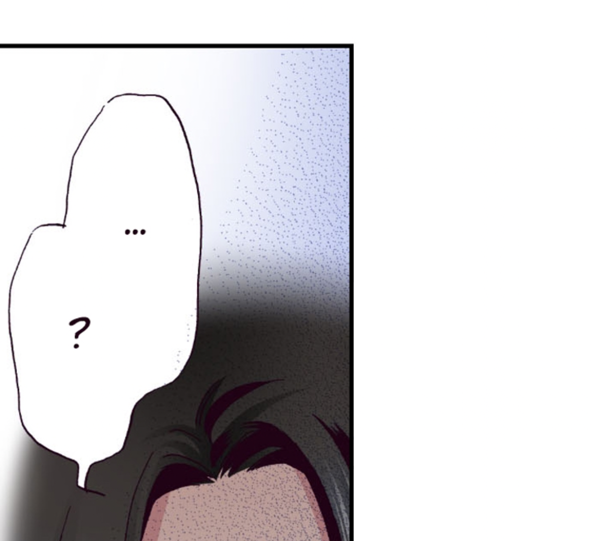 Divorce Is Out Of The Question! Chapter 30 - page 52