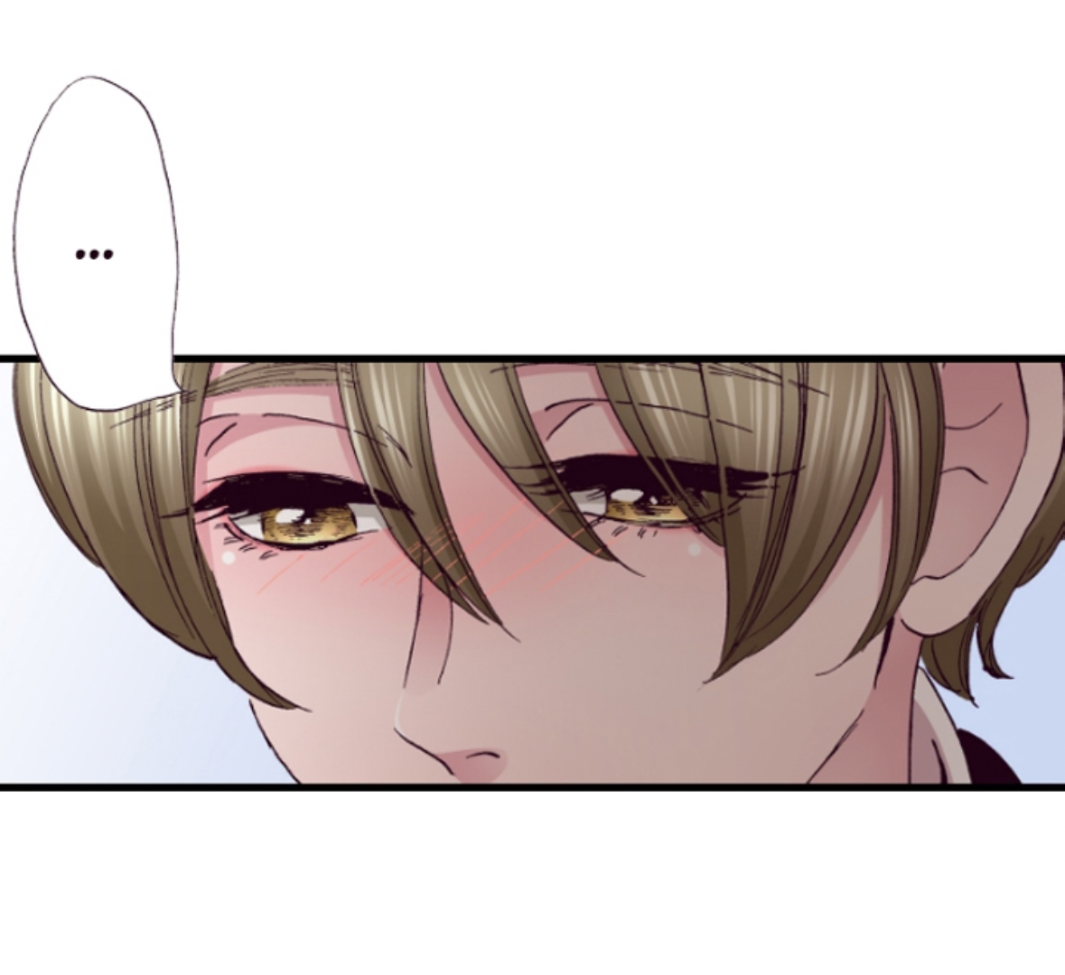 Divorce Is Out Of The Question! Chapter 30 - page 76