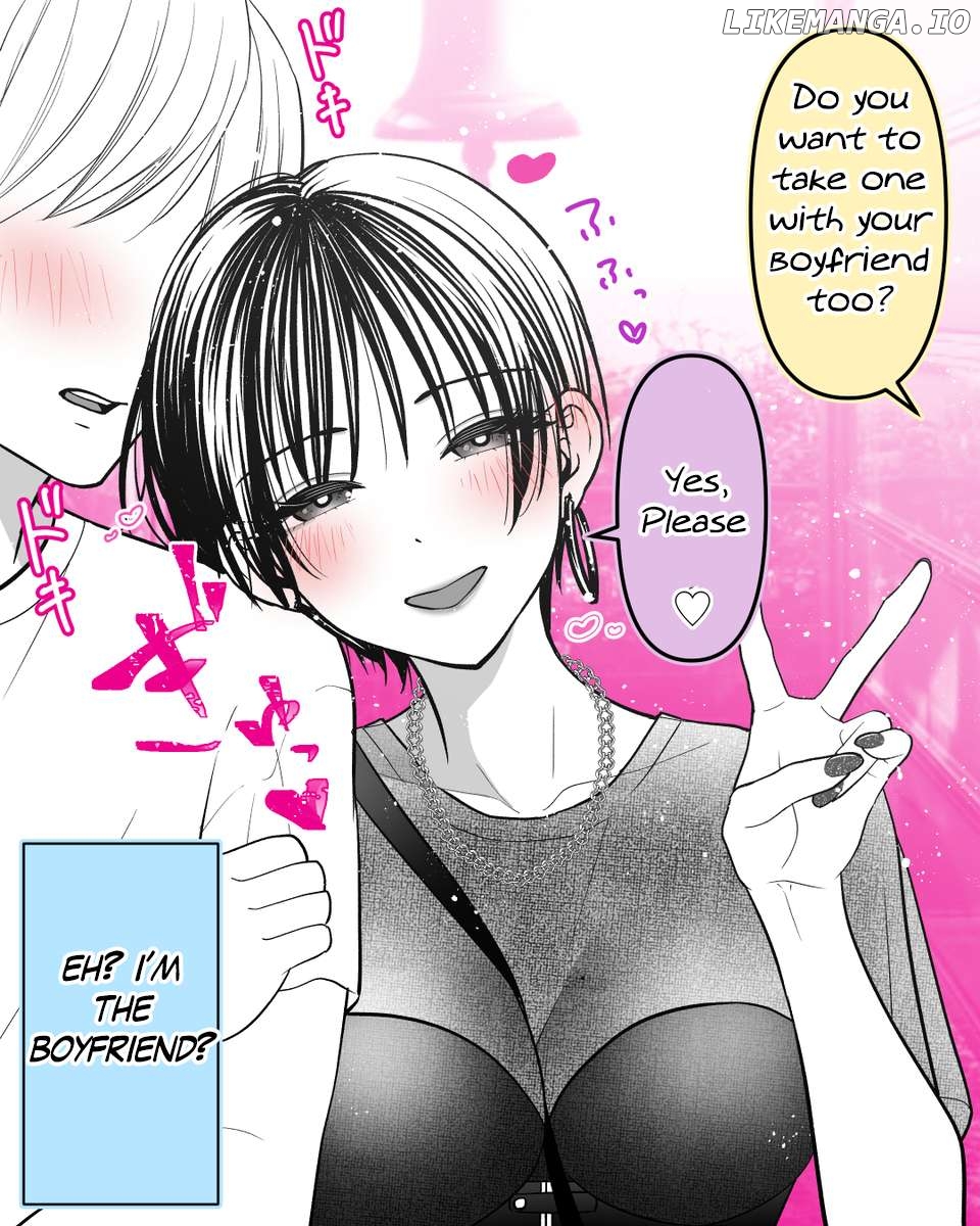 A cool older lady that makes me crazy Chapter 25 - page 2