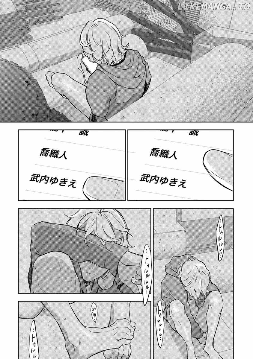 Kamisama Nanka Shinjinai Bokura no Eden Chapter 10 - page 33
