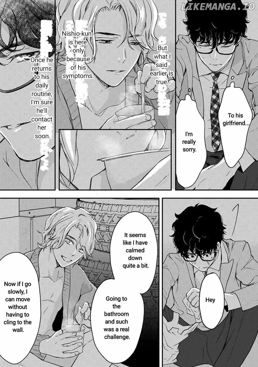 Kamisama Nanka Shinjinai Bokura no Eden Chapter 11 - page 10