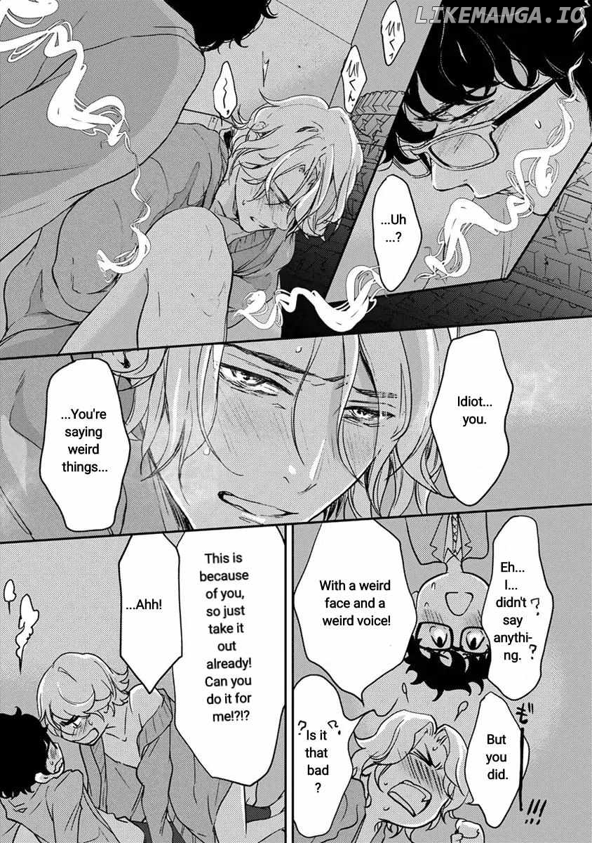 Kamisama Nanka Shinjinai Bokura no Eden Chapter 11 - page 12