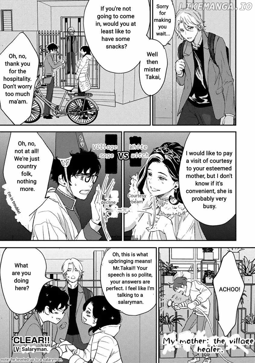 Kamisama Nanka Shinjinai Bokura no Eden Chapter 11 - page 24