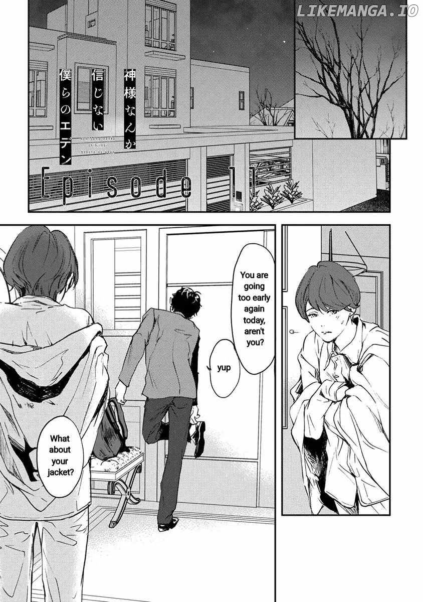 Kamisama Nanka Shinjinai Bokura no Eden Chapter 11 - page 2