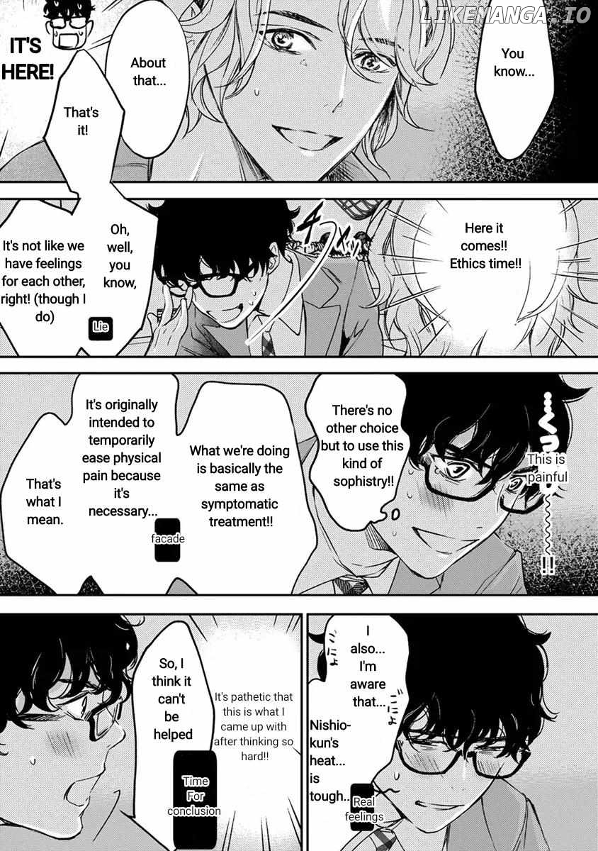Kamisama Nanka Shinjinai Bokura no Eden Chapter 11 - page 8