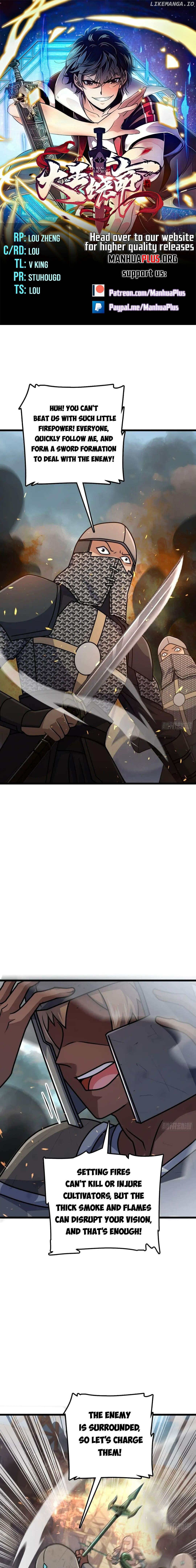 Spare Me, Great Lord! Chapter 656 - page 1