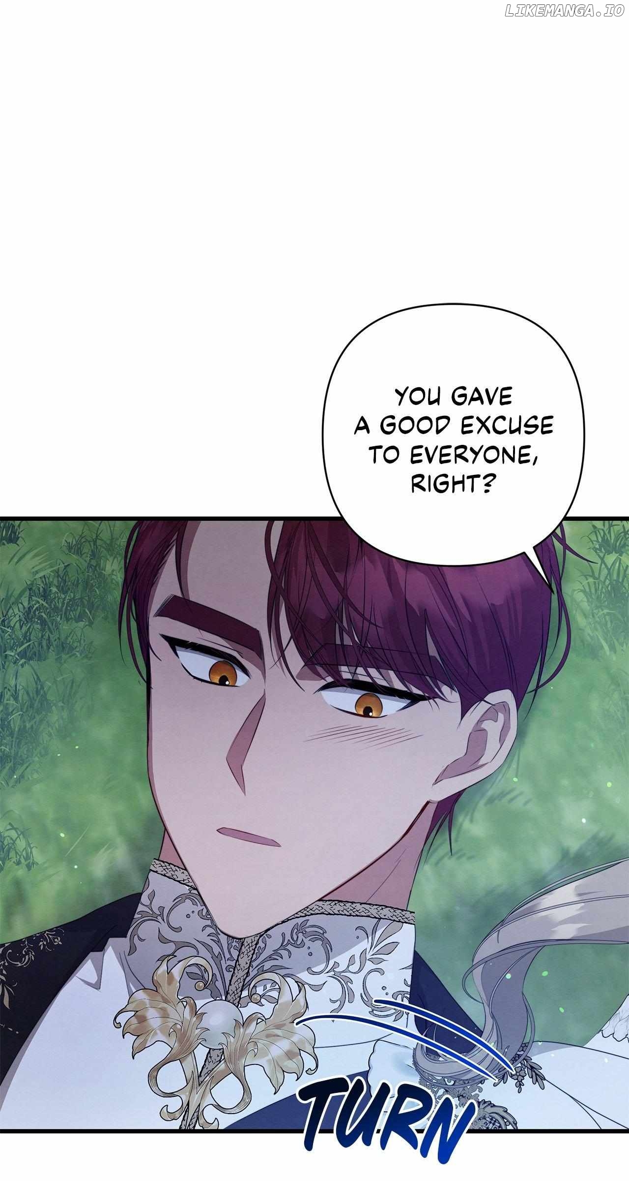 The Devil Who Kisses My Feet Chapter 18 - page 18