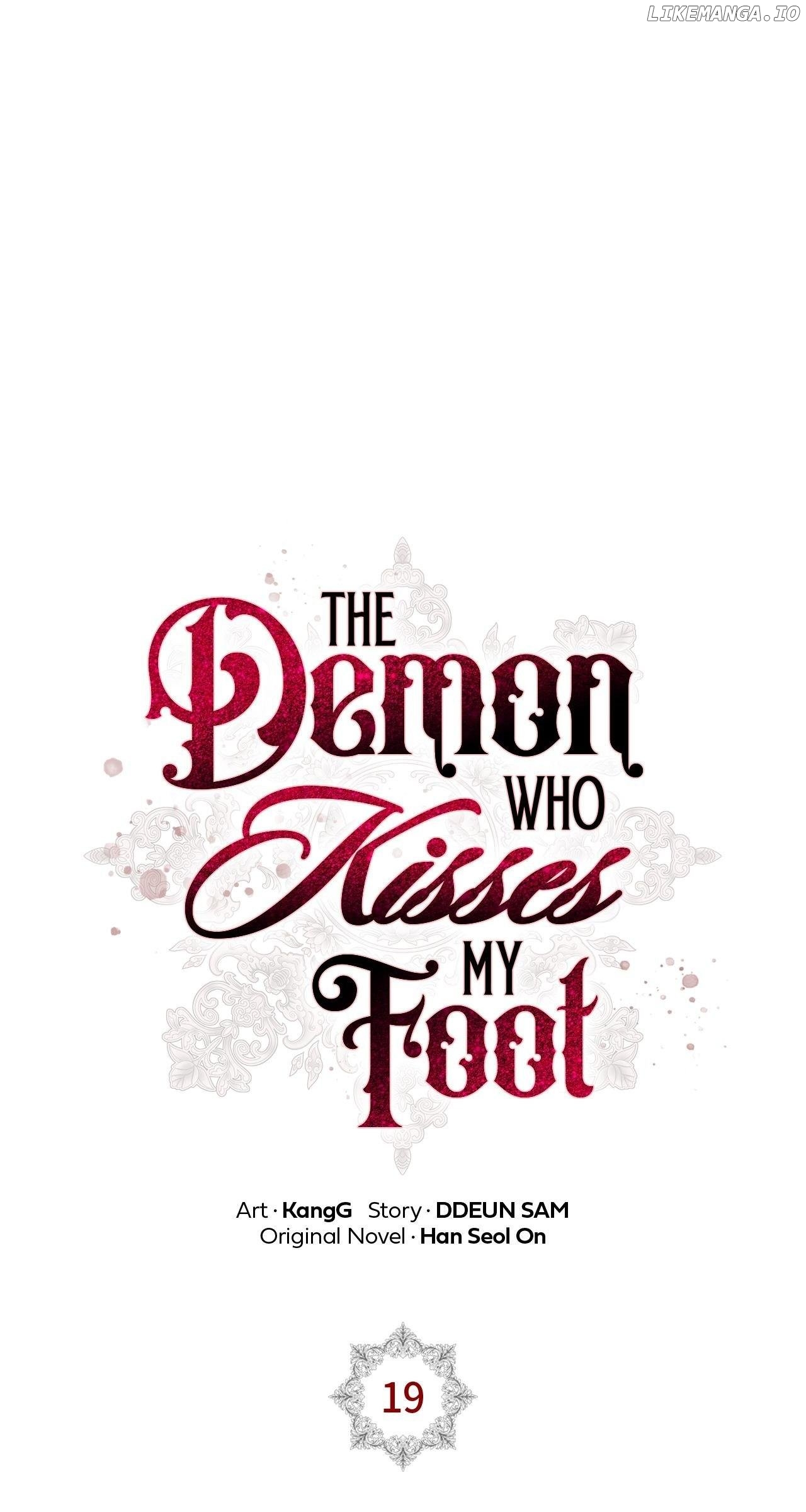 The Devil Who Kisses My Feet Chapter 19 - page 12