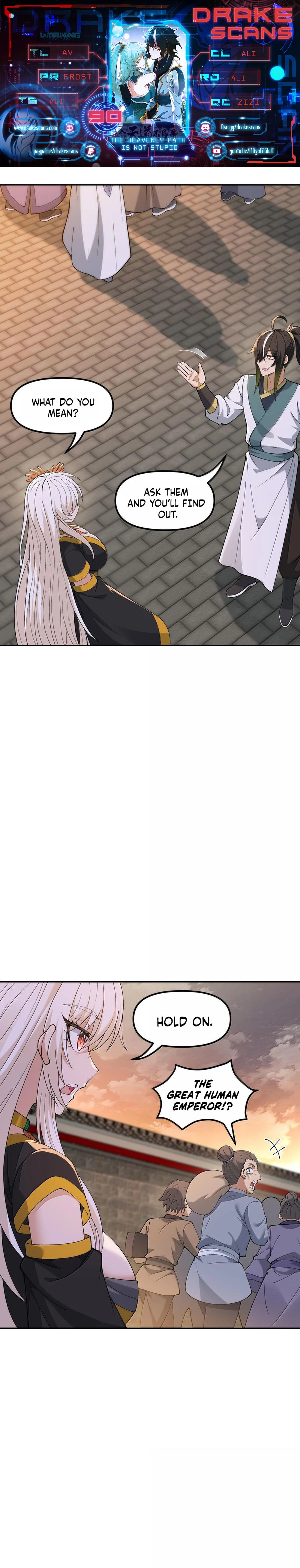 The Heavenly Path Is Not Stupid Chapter 90 - page 1
